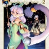 The Lord-Magear's Apprentice Vol. 2