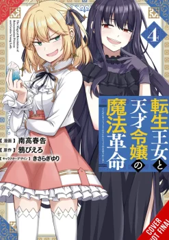 The Magical Revolution of the Reincarnated Princess and the Genius Young Lady, Vol. 4