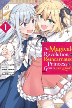 The Magical Revolution of the Reincarnated Princess and the Genius Young Lady, Vol. 1