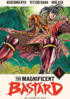 The Magnificent Bastard 4: The Legend of Keiji