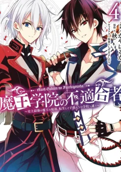The Misfit of Demon King Academy 4: History's Strongest Demon King Reincarnates and Goes to School with His Descendants