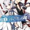 The Misfit of Demon King Academy 1: History's Strongest Demon King Reincarnates and Goes to School with His Descendants