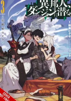 The Otherworlder, Exploring the Dungeon, Vol. 3 (light novel)