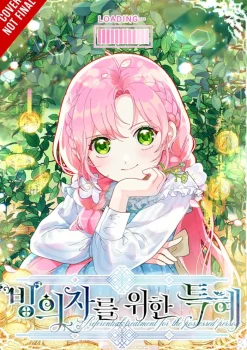 The Perks of Being an S-Class Heroine, Vol. 8