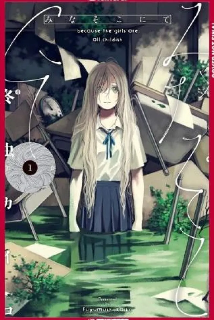 There, Beneath the Water, Volume 1
