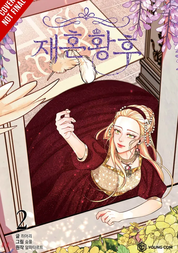 The Remarried Empress, Vol. 2