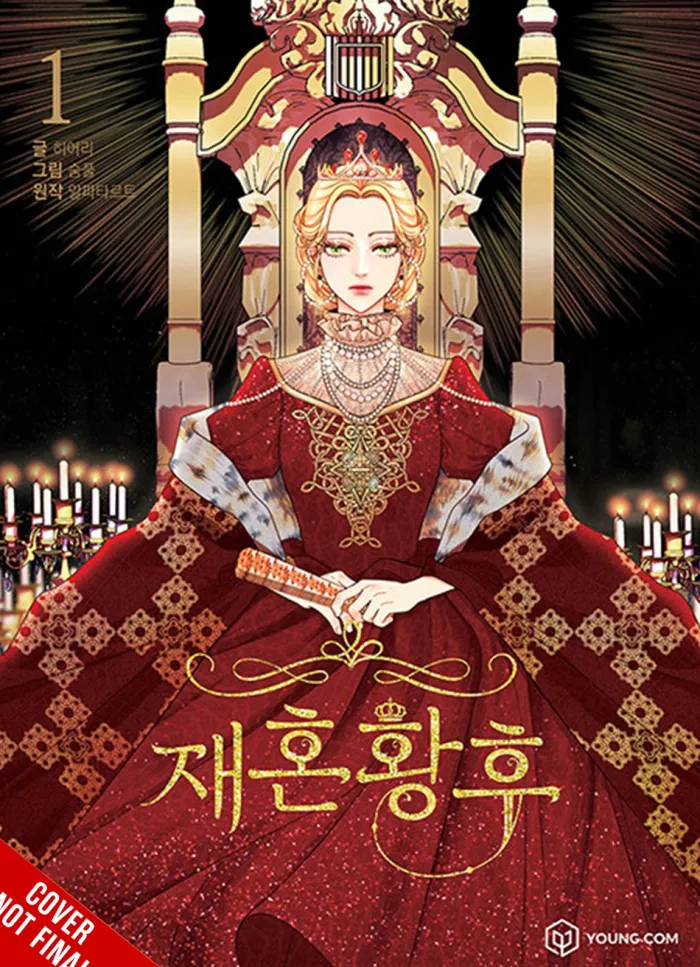 The Remarried Empress, Vol. 1