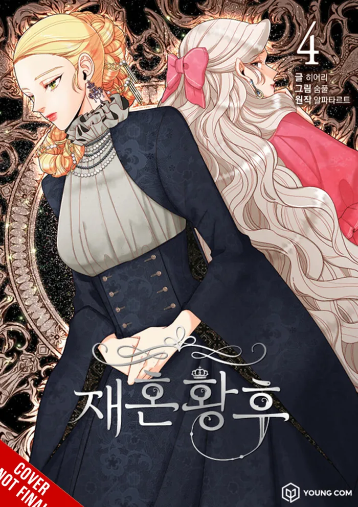The Remarried Empress, Vol. 4