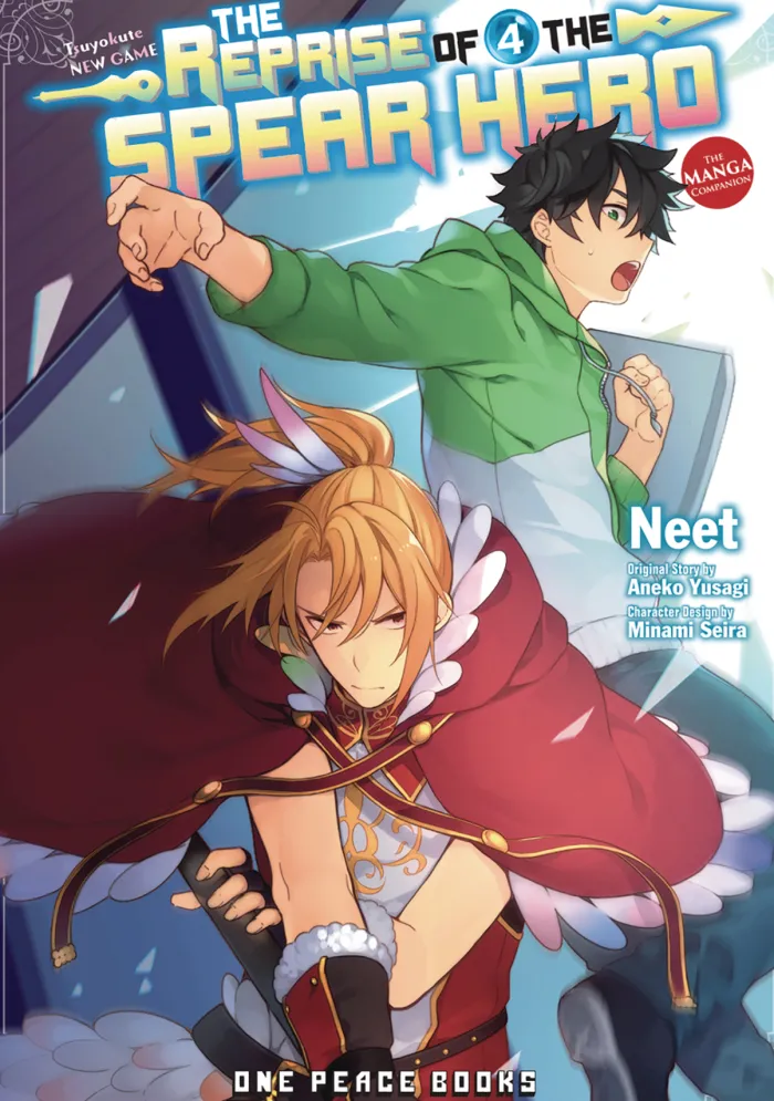 The Reprise of the Spear Hero Volume 04: The Manga Companion