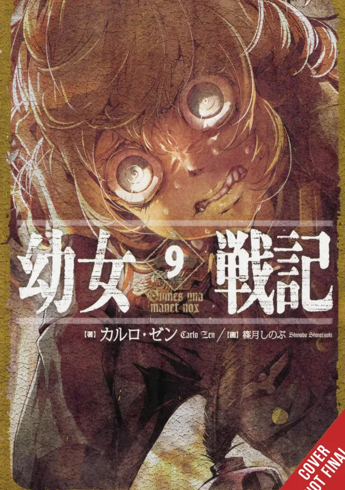 The Saga of Tanya the Evil, Vol. 9 (light novel)