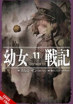 The Saga of Tanya the Evil, Vol. 11 (light novel)