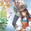 The Saint's Magic Power is Omnipotent (Light Novel) Vol. 7