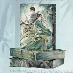 The Scum Villain's Self-Saving System: Ren Zha Fanpai Zijiu Xitong (Deluxe Hardcover Novel) Box Set Vol. 1