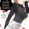 The Shiunji Family Children, Vol. 6