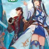 The Strange Adventure of a Broke Mercenary (Light Novel) Vol. 3