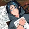 The Strange House (Manga) Vol. 5