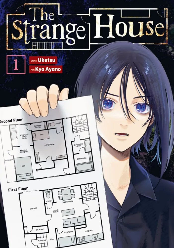 The Strange House (Manga) Vol. 1