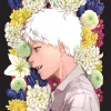 The Summer Hikaru Died, Vol. 1 (light novel)