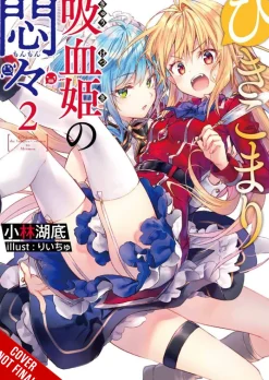 The Vexations of a Shut-In Vampire Princess, Vol. 2 (light novel)