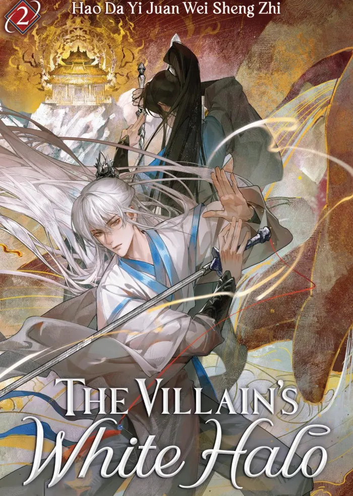 The Villain's White Halo (Novel) Vol. 2 Novel
