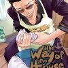 The Way of the Househusband, Vol. 5