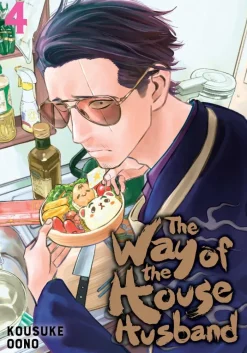 The Way of the Househusband, Vol. 4