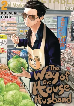 The Way of the Househusband, Vol. 2