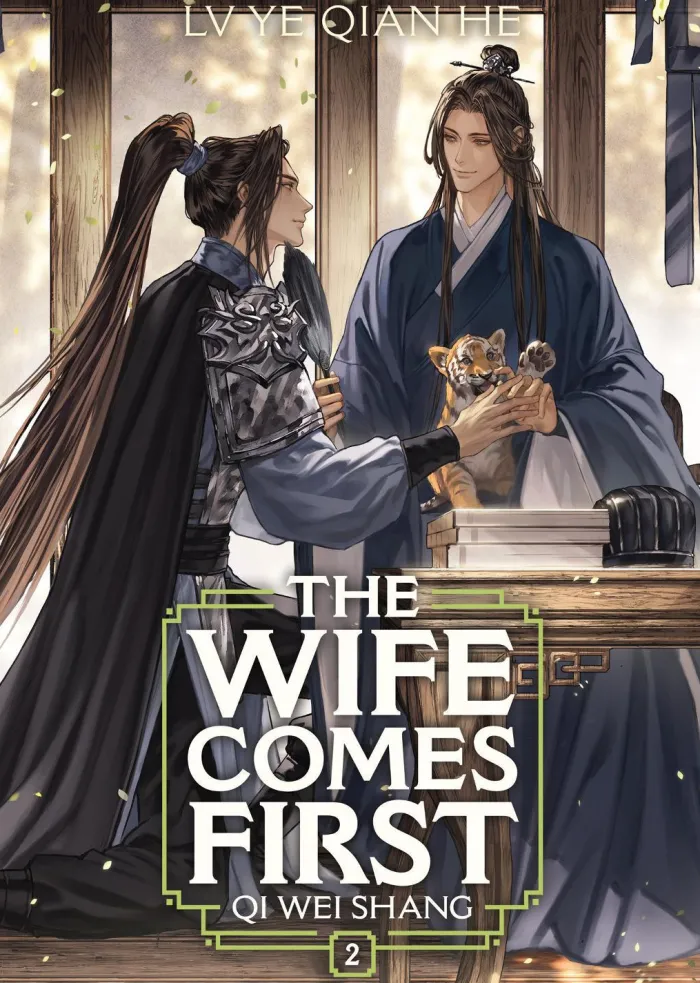 The Wife Comes First: Qi Wei Shang (Novel) Vol. 2 Novel