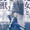 The Witch and the Beast Vol. 2