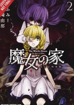 The Witch's House: The Diary of Ellen, Vol. 2