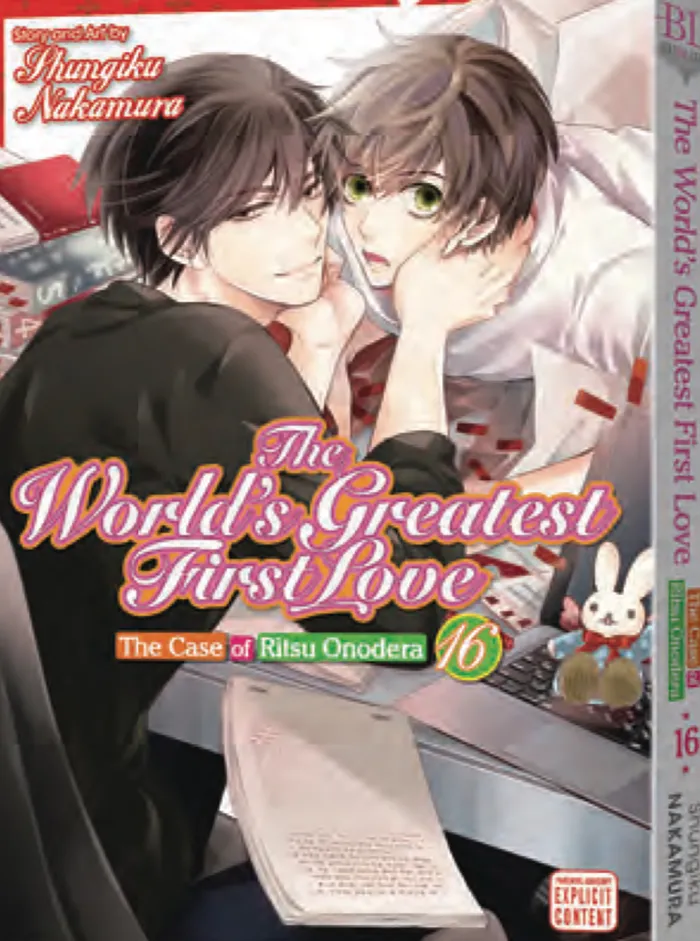 The World's Greatest First Love, Vol. 16