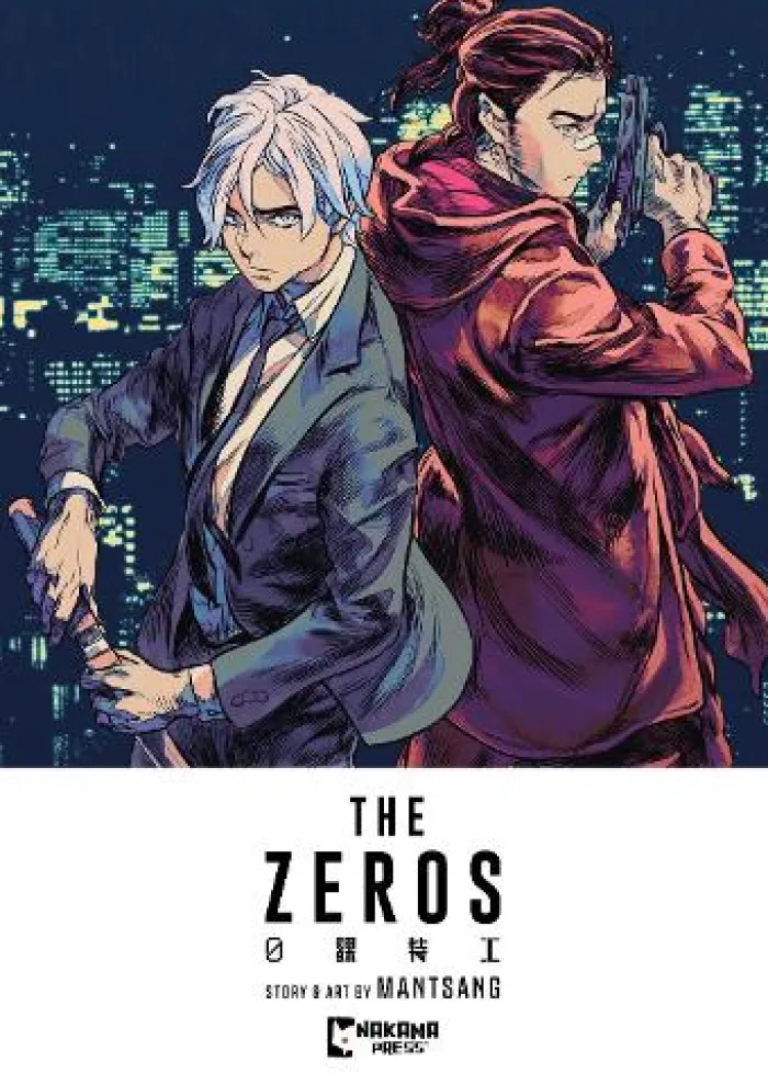 The Zeros Vol. 1
