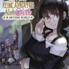 This Is Screwed Up, but I Was Reincarnated as a GIRL in Another World! Vol. 10