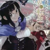 This Is Screwed Up, but I Was Reincarnated as a GIRL in Another World! Vol. 7