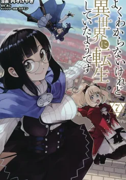 This Is Screwed Up, but I Was Reincarnated as a GIRL in Another World! Vol. 7