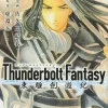 Thunderbolt Fantasy Omnibus II (Vol. 3-4)