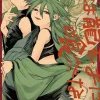 Tiger Wont Eat the Dragon Yet Vol. 03