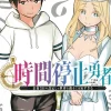 Time Stop Hero Vol. 3