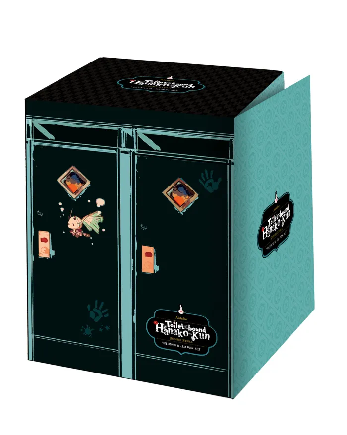Toilet-bound Hanako-kun Second Stall Box Set