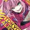 Tokyo Aliens Vol. 06