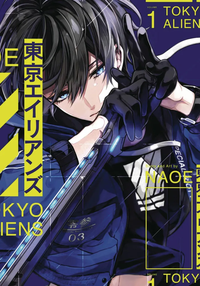 Tokyo Aliens Vol. 01
