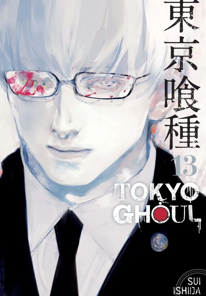 Tokyo Ghoul, Vol. 13