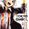 Tokyo Ghoul, Vol. 6