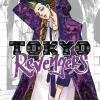 Tokyo Revengers (Omnibus) Vol. 23-24