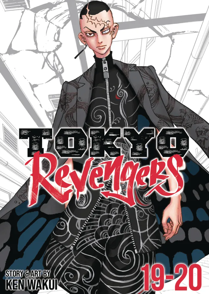 Tokyo Revengers (Omnibus) Vol. 19-20