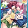 To Love Ru Darkness Vol. 5