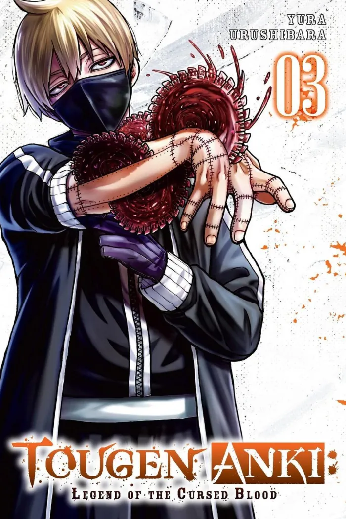 Tougen Anki Legend of the Cursed Blood Vol. 3