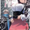 Trails of Chiyodaku Vol. 01 (Novel)