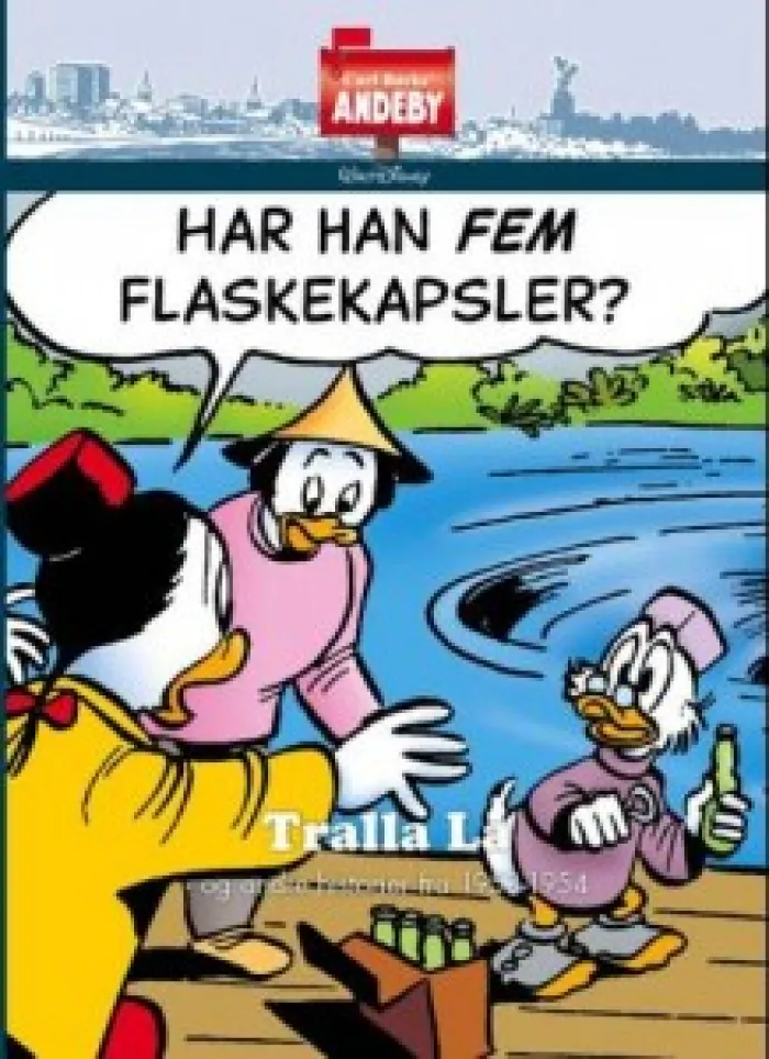 Tralla La HC