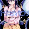 Trinity Seven Revision Vol. 01